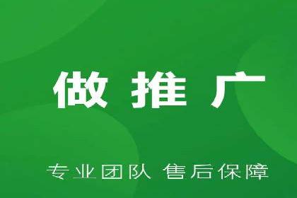 信息流托管在社交媒体营销中的应用案例