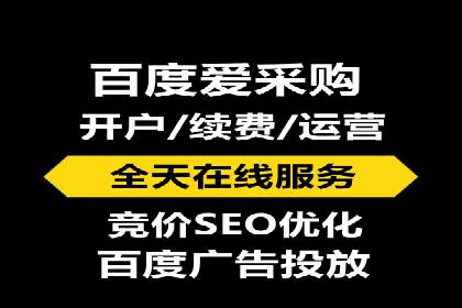 高返点充值平台：用户口碑与收益分析